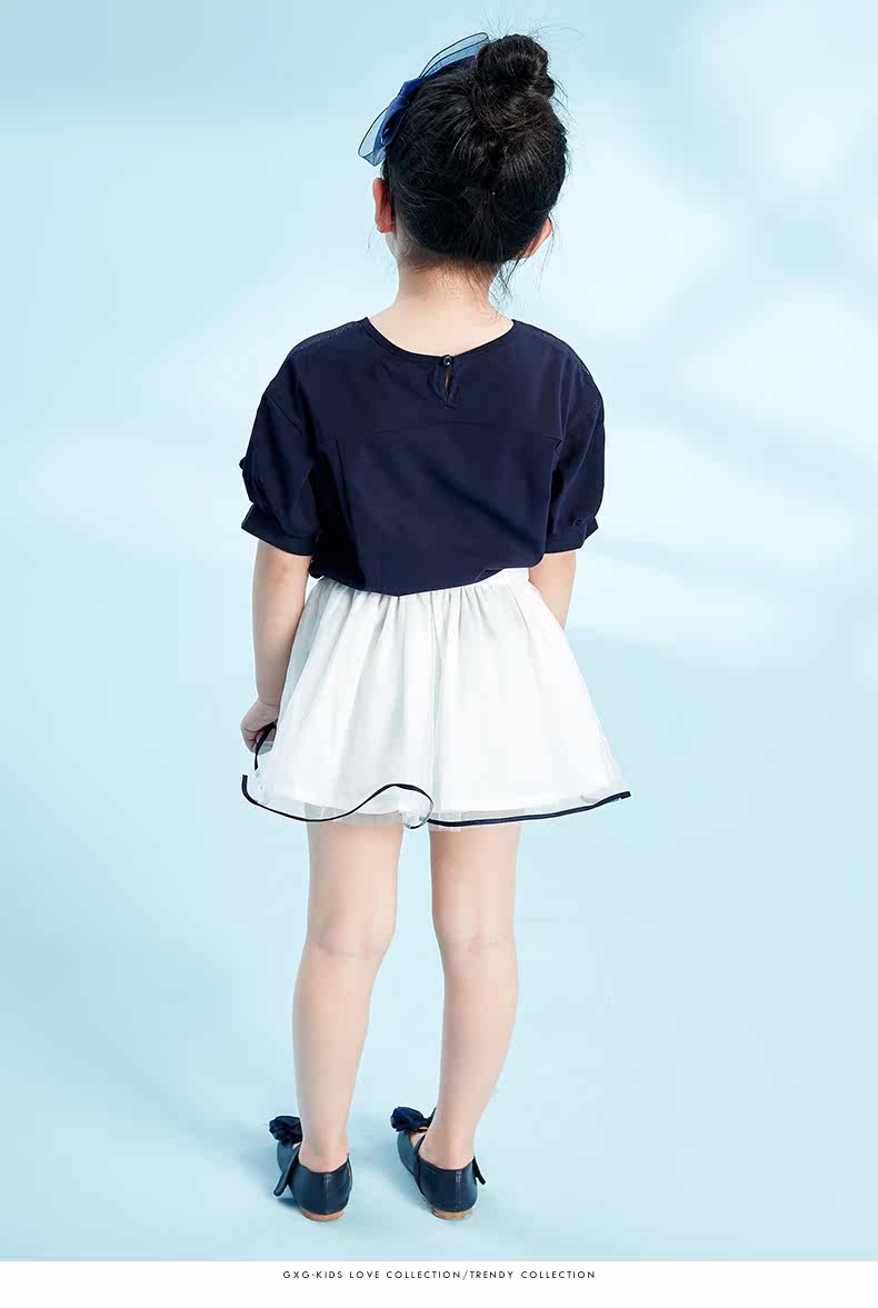 Jupe enfant GXG KIDS en nylon - Ref 2050820 Image 15