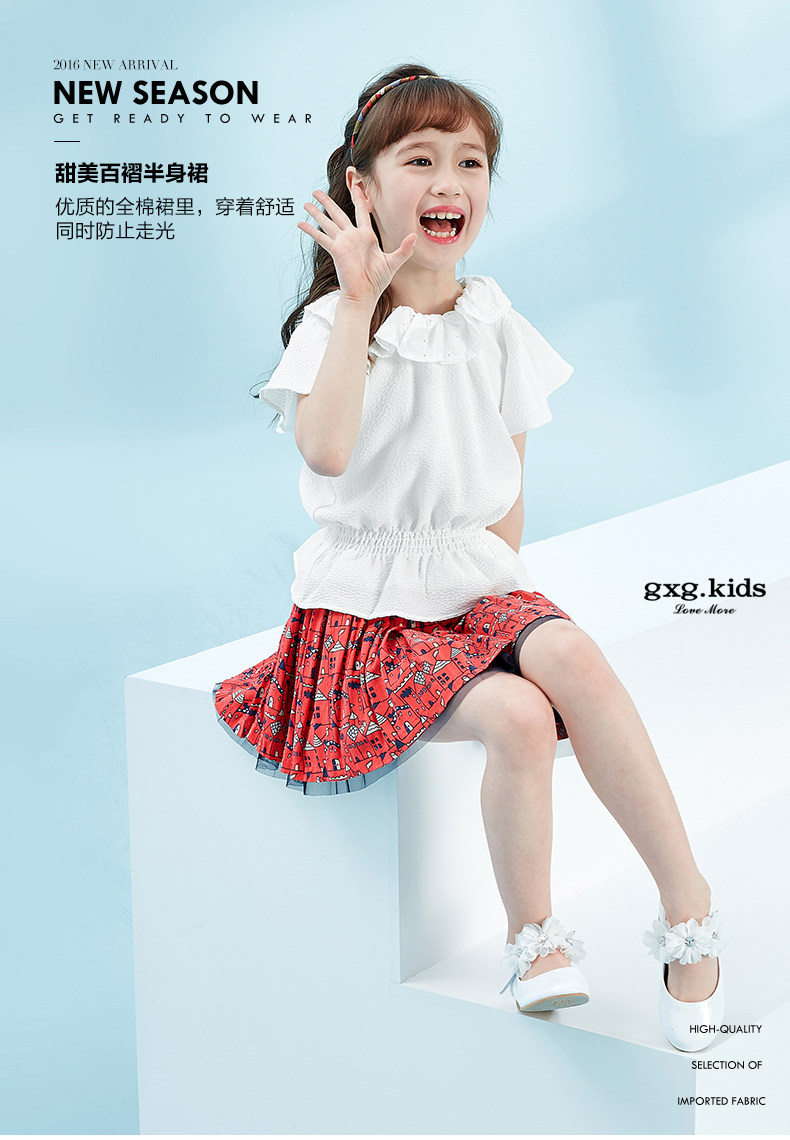 Jupe enfant GXG KIDS - Ref 2051560 Image 7