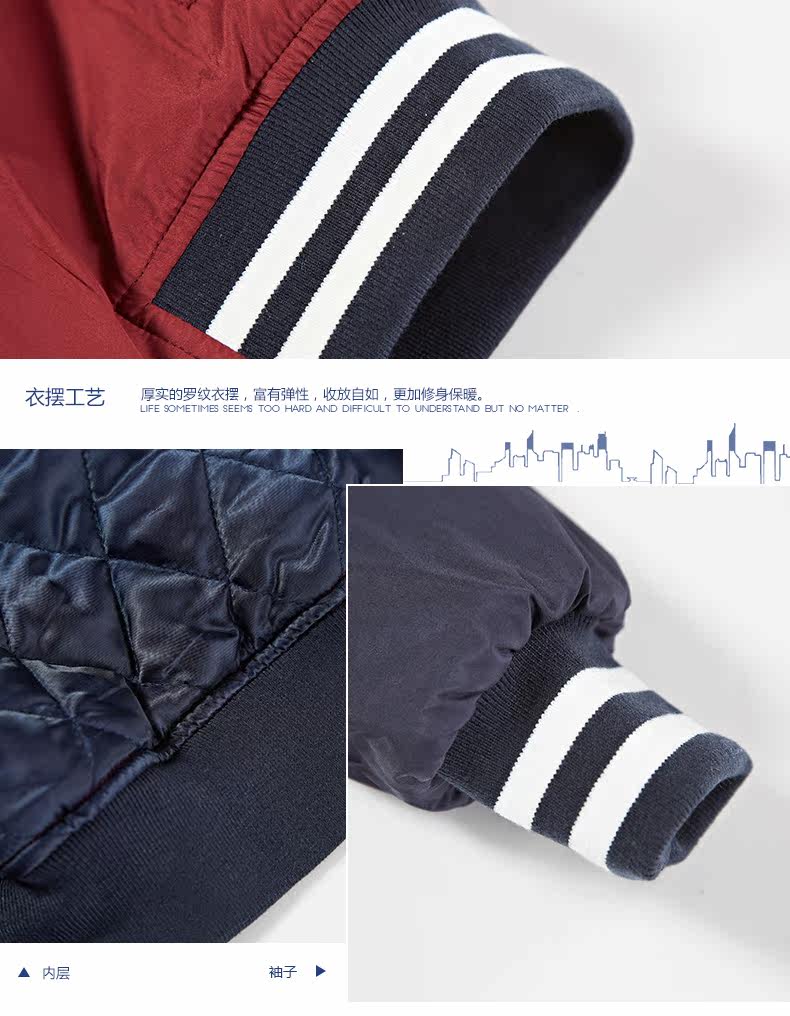 Blouson pour garcon GXG KIDS - Ref 2159009 Image 16