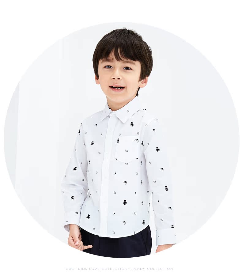 Chemise garcon GXG KIDS à manche longue - Ref 2073504 Image 12