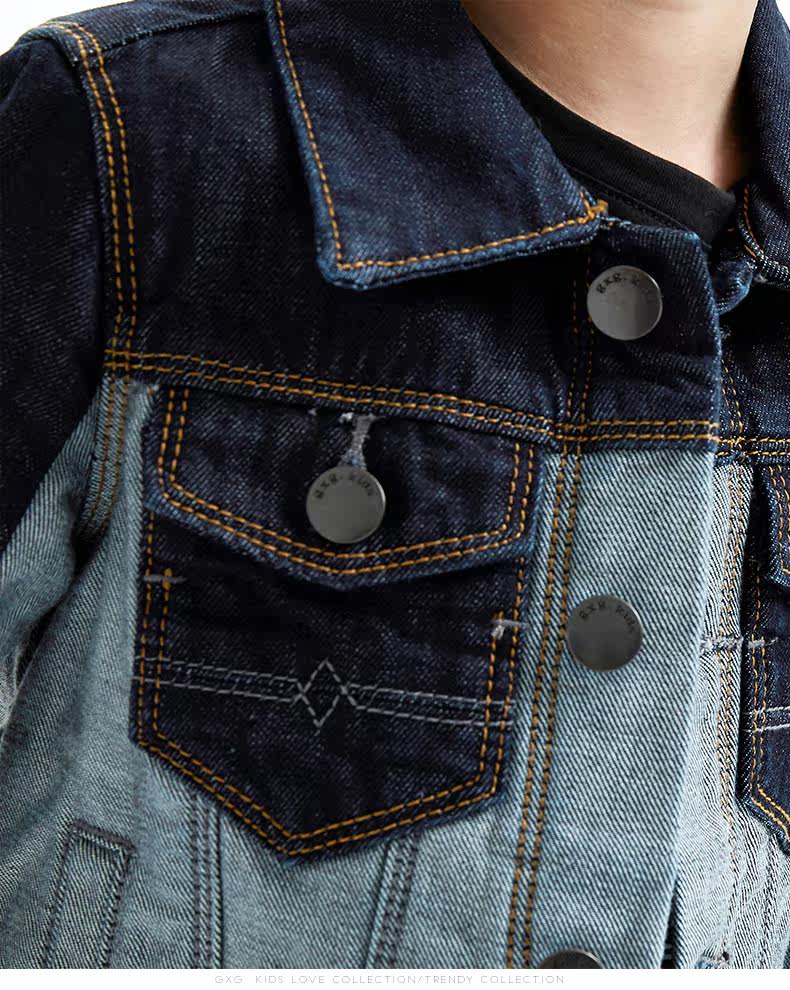 Blouson pour garcon GXG KIDS - Ref 2159167 Image 13