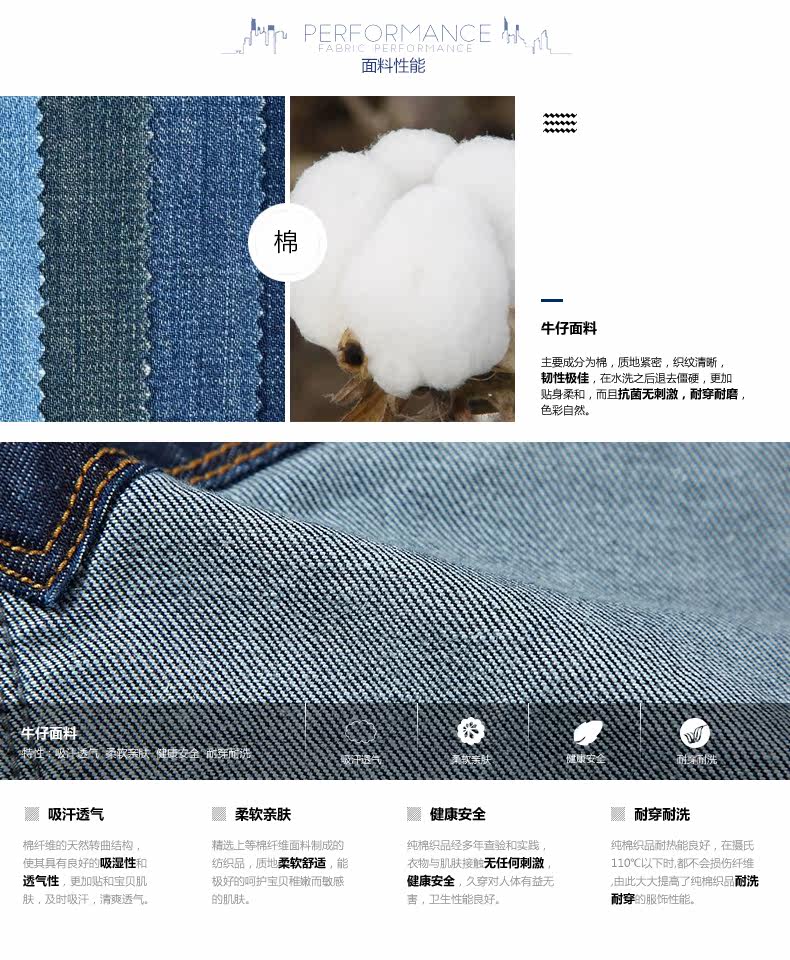 Blouson pour garcon GXG KIDS - Ref 2159167 Image 9