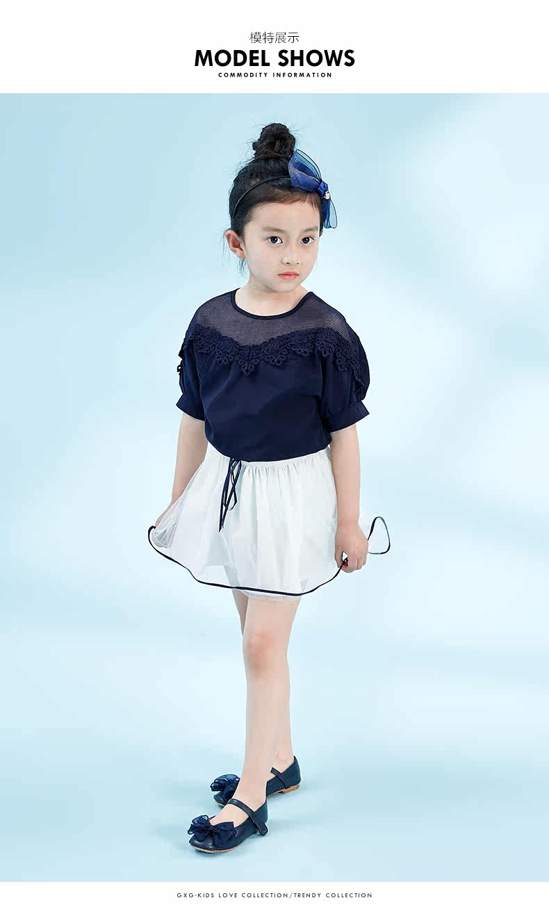 Jupe enfant GXG KIDS en nylon - Ref 2050820 Image 11