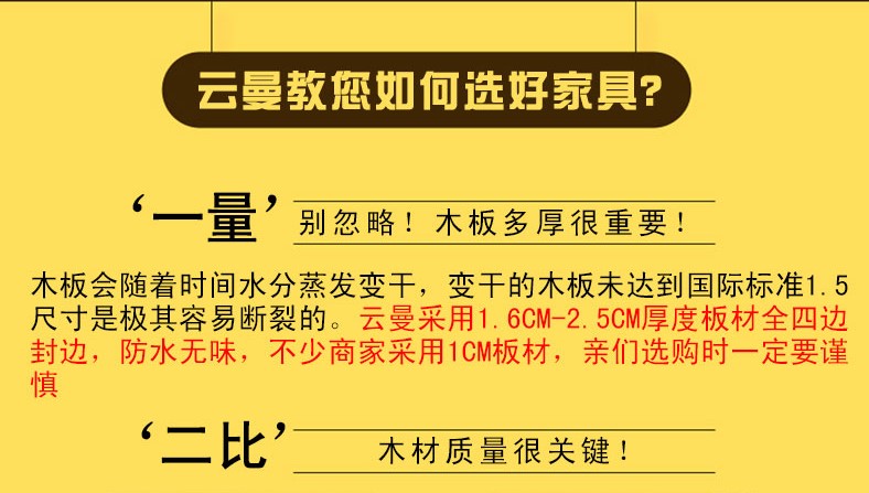 Yunman bàn trà đơn giản hiện đại kính cường lực bàn cà phê phòng khách căn hộ nhỏ sáng tạo bàn cà phê bảng