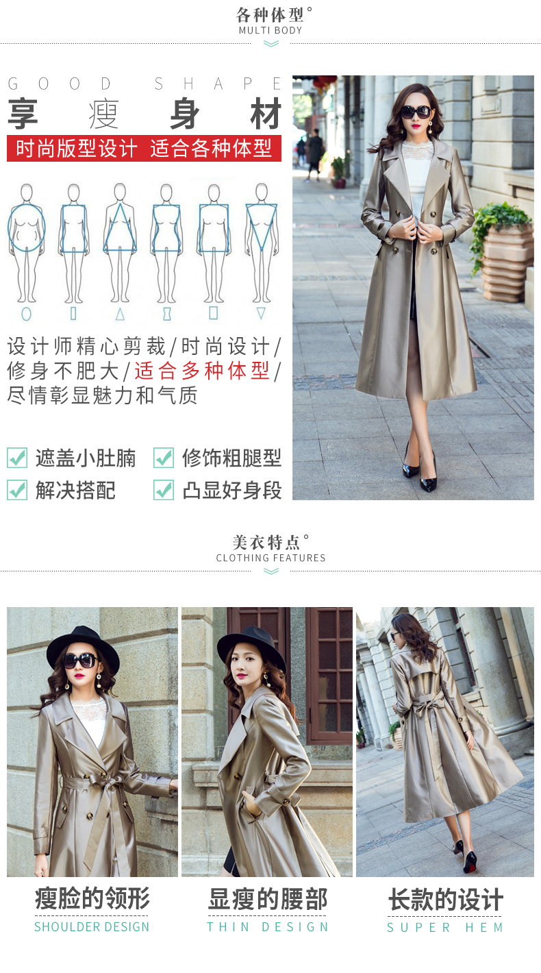 Trench pour femme      en Polyester - Ref 3227091 Image 9