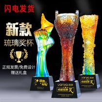 Creative High-end Crystal Glazed Trophy Custom Crystal Meeting Awards Corporate Lettering Teachers Festival Trophy memorabilia