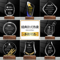 Crystal Trophy Customised Company Annual Conference Trophy Lettering Excellent Employees Anti-Epidemic Loving Volunteer Medal Memorabilia