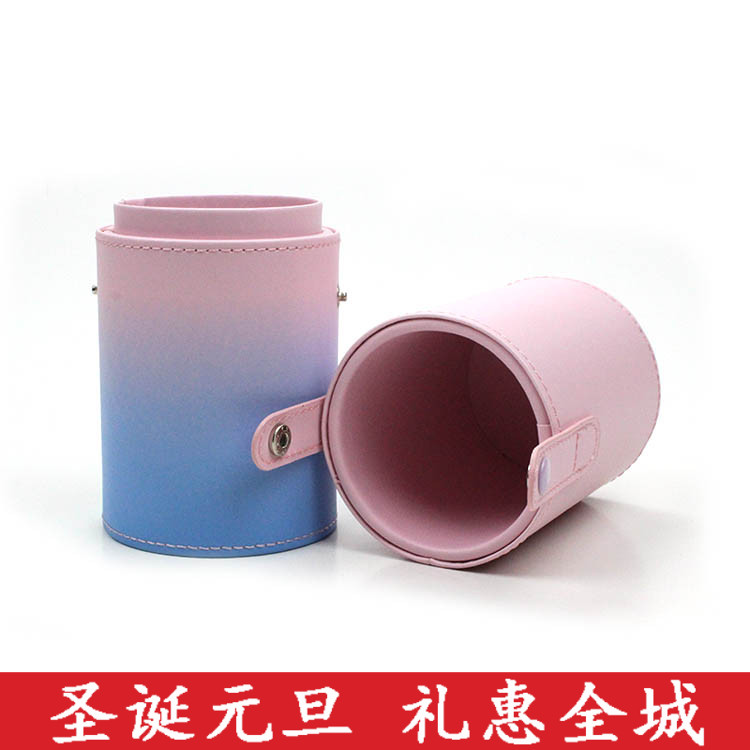 蓝粉渐变色化妆刷桶彩妆化妆工具收纳筒刷桶刷筒圆形化妆桶