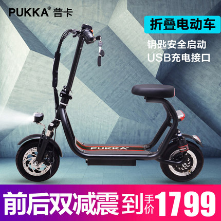 点评小哈雷电动滑板车怎么样，质量烂不烂呢,用后反馈