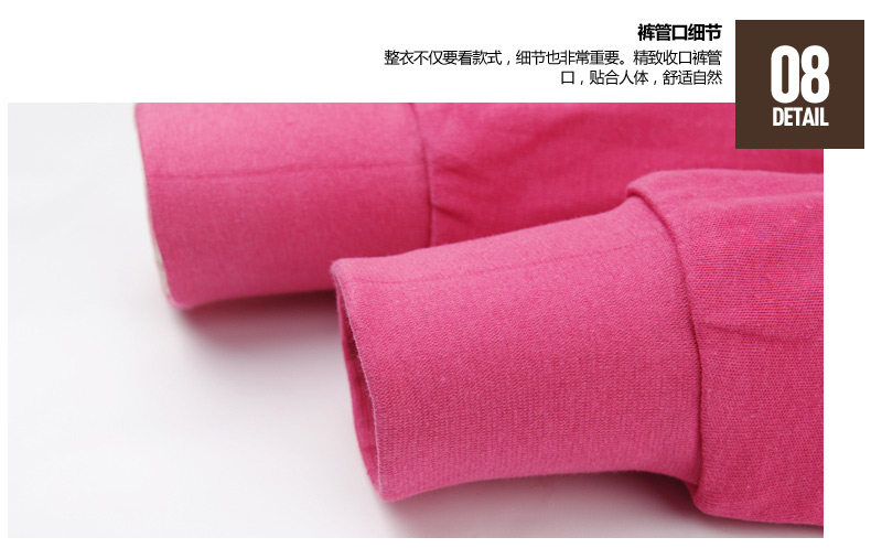 Sous-vêtement chaud Moyen-âge BEJIROG B140300111 en coton - Ref 758769 Image 29