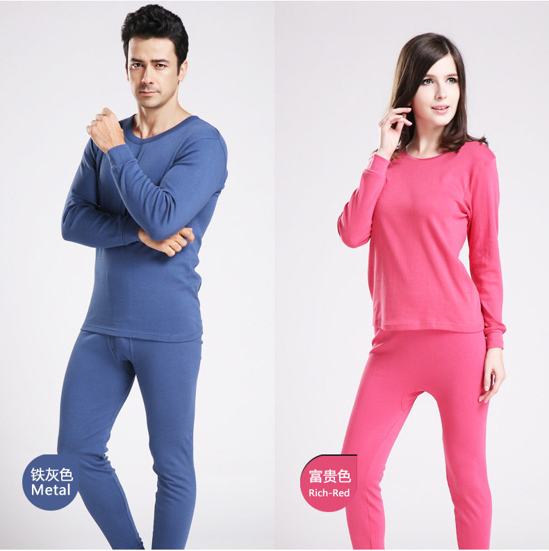 Sous-vêtement chaud Moyen-âge BEJIROG B140300111 en coton - Ref 758769 Image 16