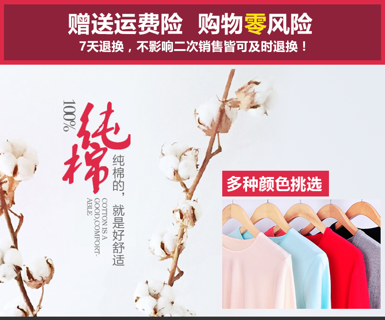 Sous-vêtement chaud Moyen-âge BEJIROG B140300111 en coton - Ref 758769 Image 6