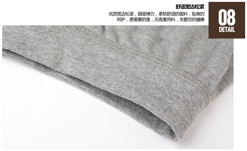 Sous-vêtement chaud Moyen-âge BEJIROG B140300111 en coton - Ref 758769 Image 24