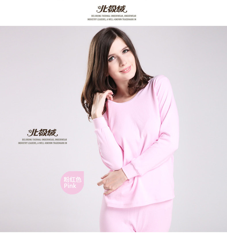 Sous-vêtement chaud Moyen-âge BEJIROG B140300111 en coton - Ref 758769 Image 17