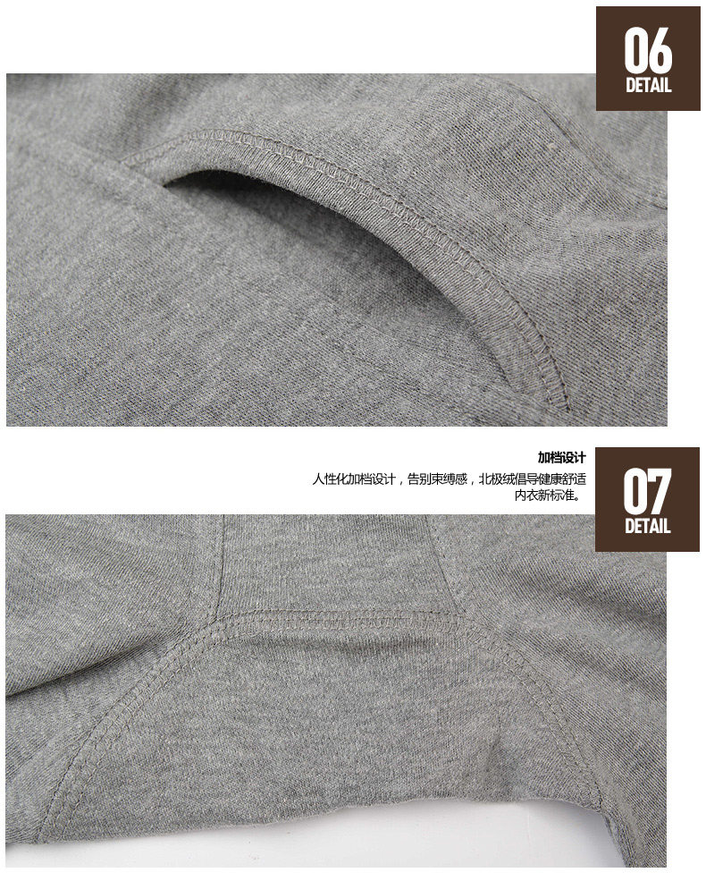 Sous-vêtement chaud Moyen-âge BEJIROG B140300111 en coton - Ref 758769 Image 23