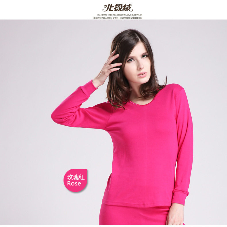 Sous-vêtement chaud Moyen-âge BEJIROG B140300111 en coton - Ref 758769 Image 19