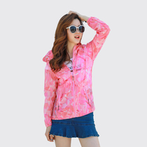 Camouflage outdoor skin clothing sunscreen clothing jacket men and women trendy summer long-sleeved summer hy7802