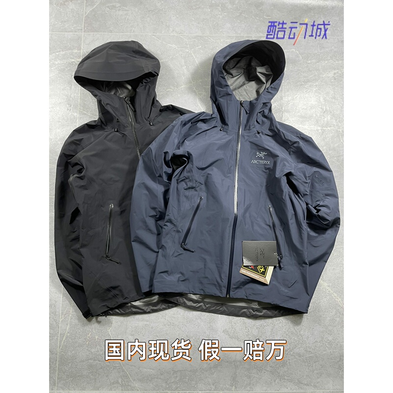 Authentic In-Stock Arcteryx Beta Lt Jacket Ar Men's and Women's Windproof and Waterproof Jacket