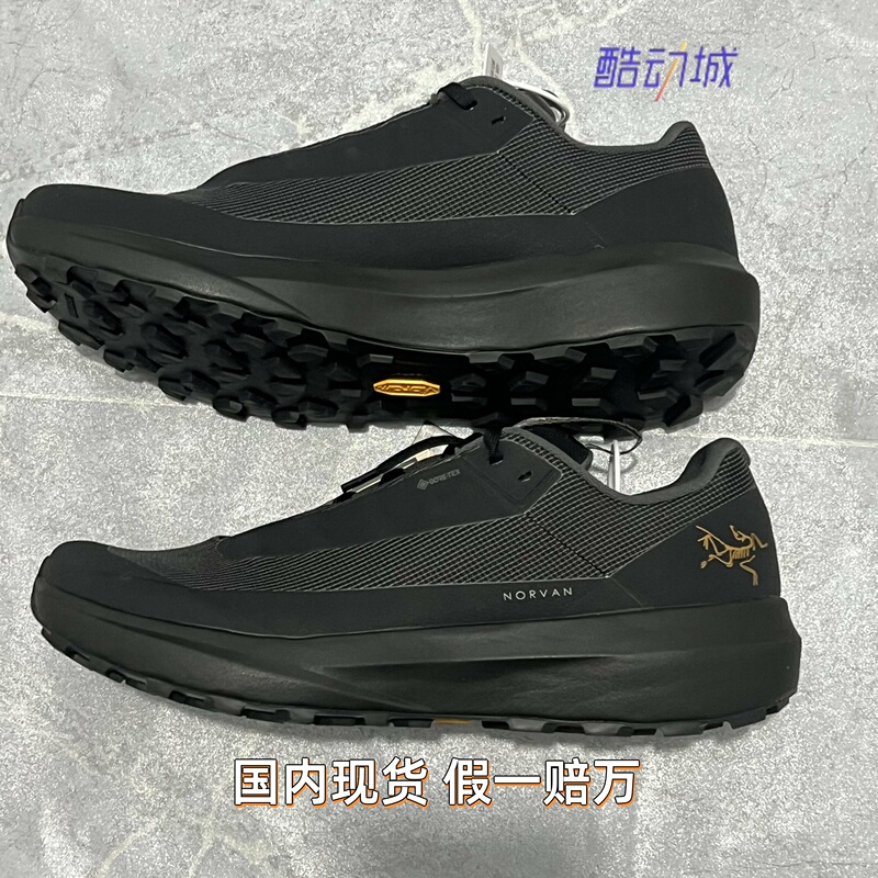 Authentic Arcteryx Aerios/Konseal/Kragg/Norvan/Fl Ld Lt Gtx Shoes