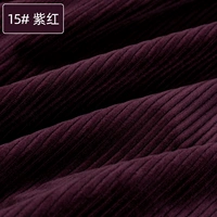 15# Purple Red (шириной 150 см).