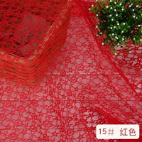 15# красный
