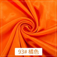 93# Orange