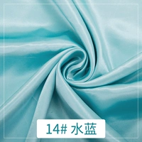 14#