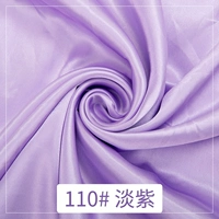 110# светлый фиолетовый