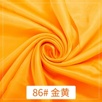 86#