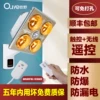 Товары от 三狮家居专营店