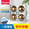 Товары от 三狮家居专营店