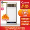 Товары от 三狮家居专营店
