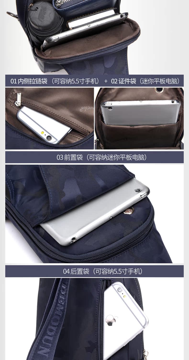 Xu hướng Dimonton Túi ngực nam Túi đeo vai nam Du lịch Casual Túi nam Hàn Quốc Ngụy trang Túi đeo chéo - Túi của con người túi xách charles & keith