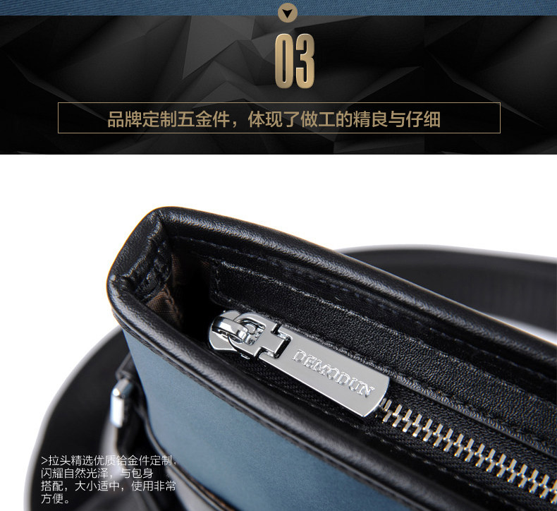 Sac pour homme - Ref 50093 Image 44