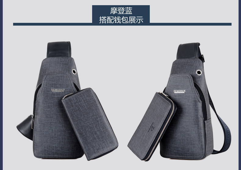 Sac pour homme - Ref 50677 Image 42