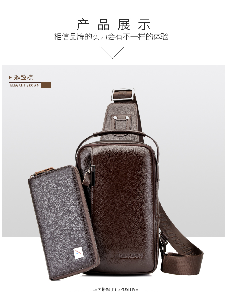 Sac homme - Ref 49586 Image 49