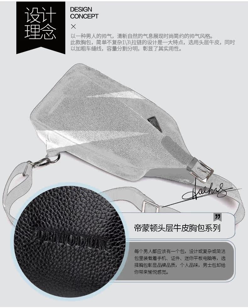 Sac homme - Ref 57185 Image 10