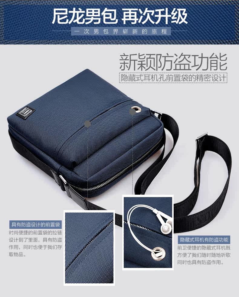 Sac pour homme - Ref 50769 Image 15