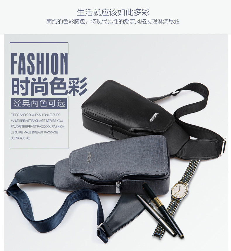 Sac pour homme - Ref 50677 Image 20