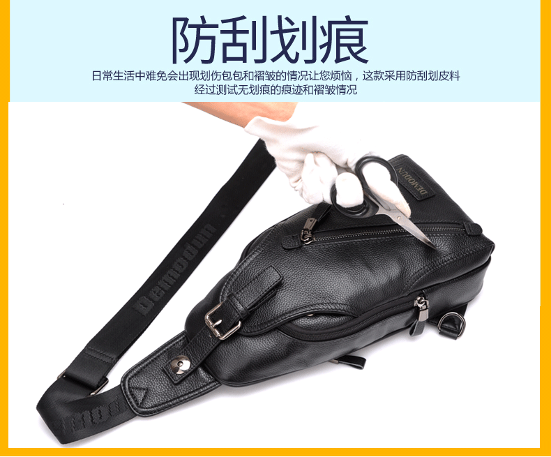 Sac homme - Ref 49152 Image 23