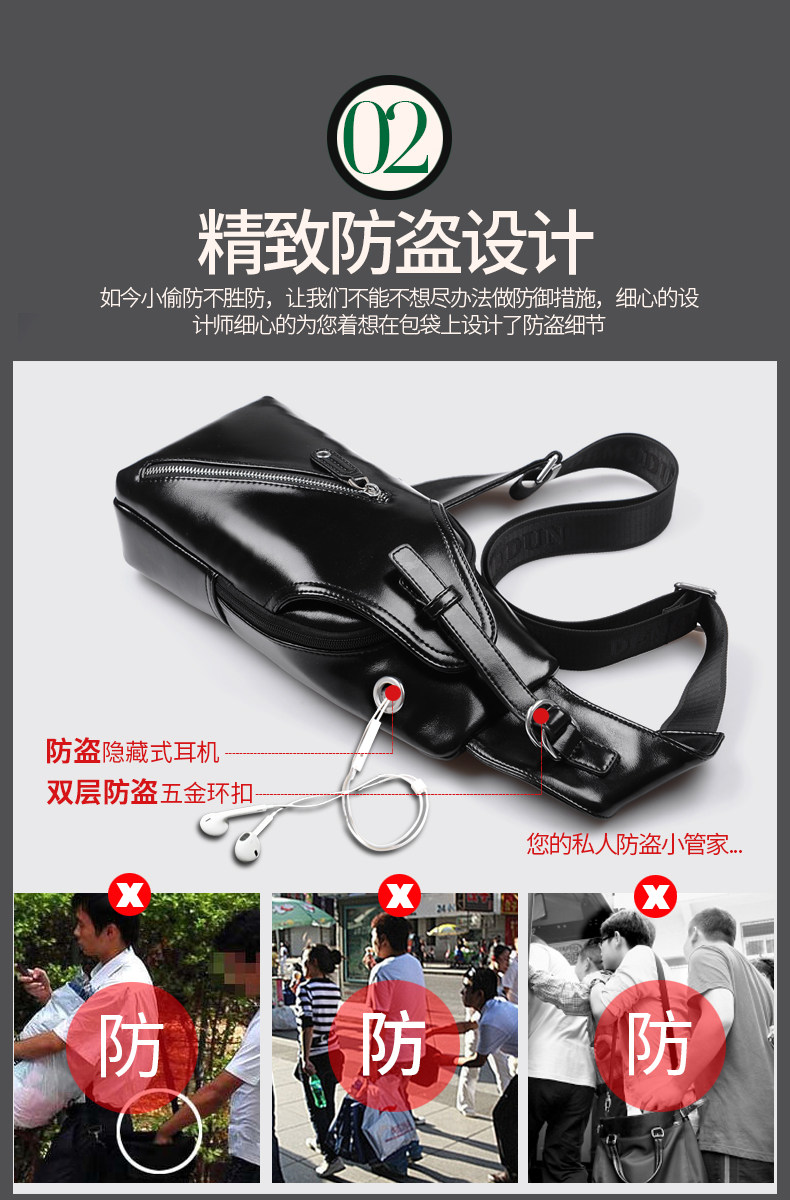 Sac pour homme - Ref 52776 Image 22