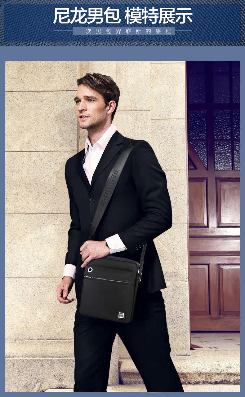 Sac pour homme - Ref 50769 Image 32