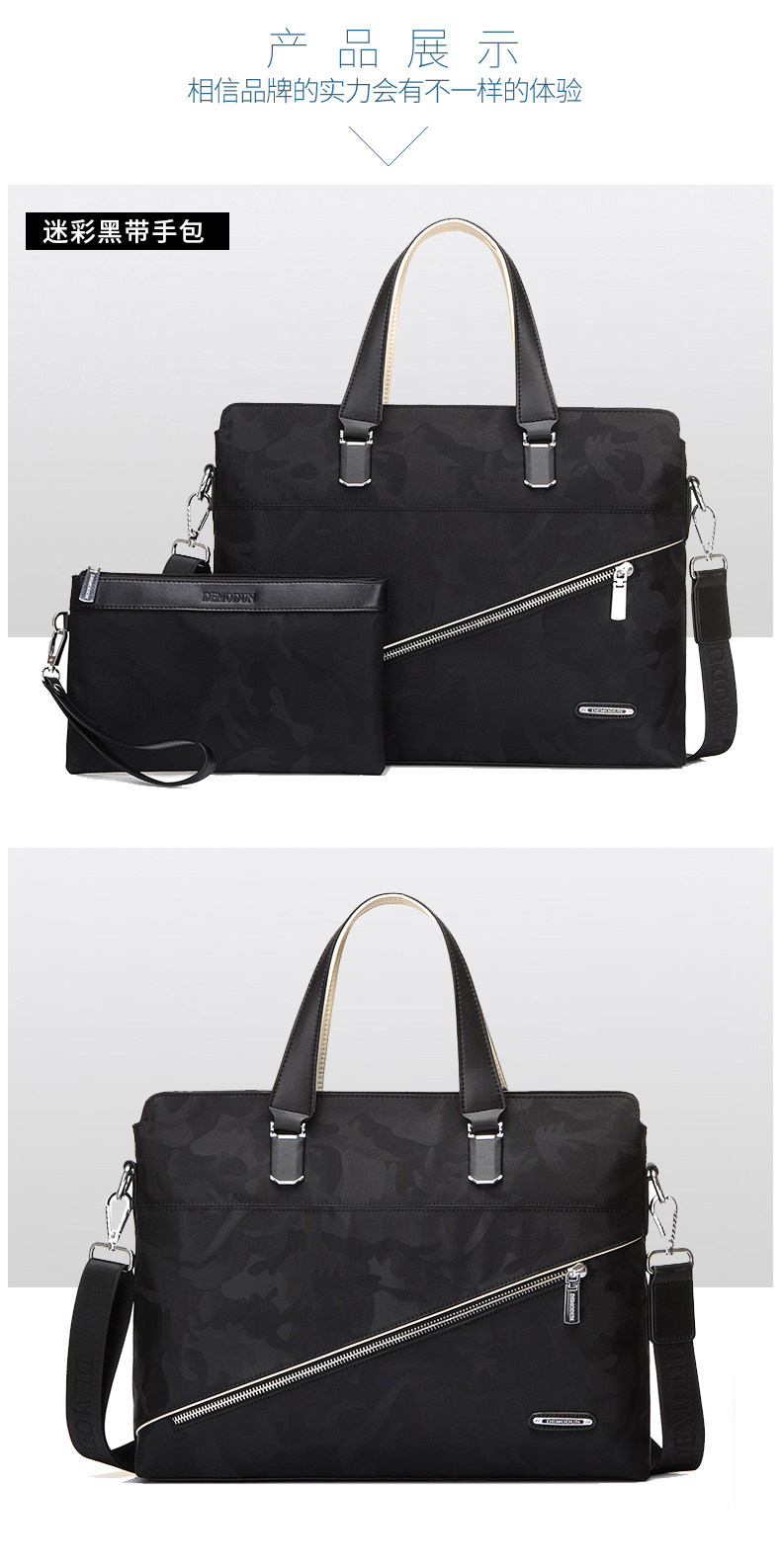 Sac pour homme - Ref 50982 Image 44