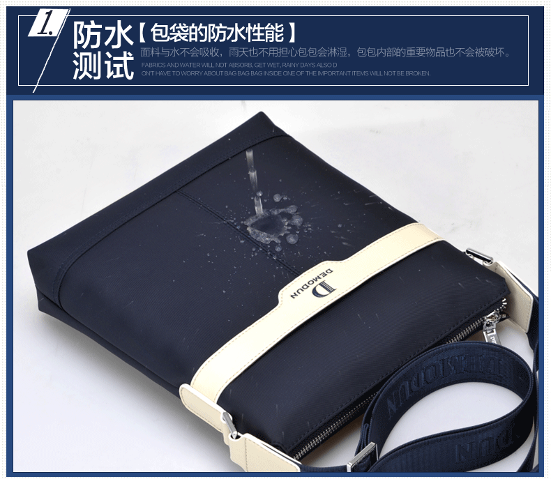 Sac pour homme - Ref 50672 Image 26