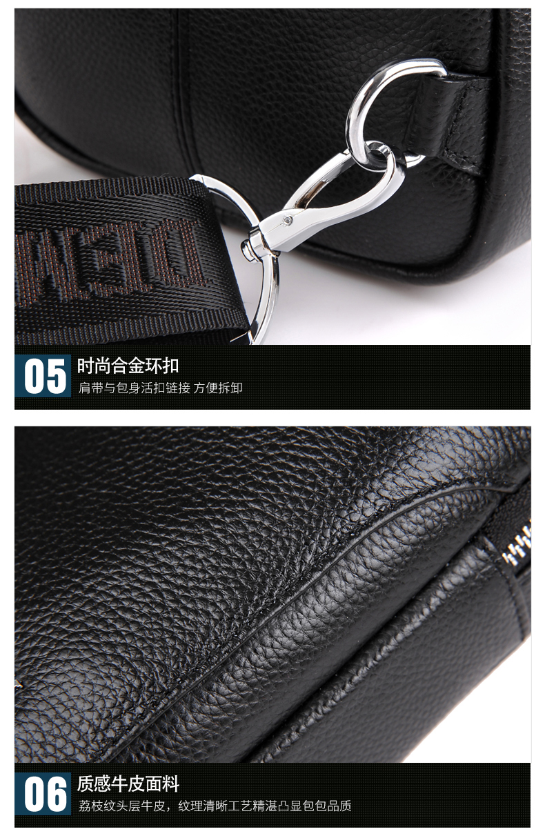 Sac homme - Ref 50928 Image 57