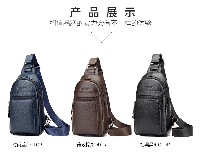 Sac pour homme - Ref 53644 Image 49