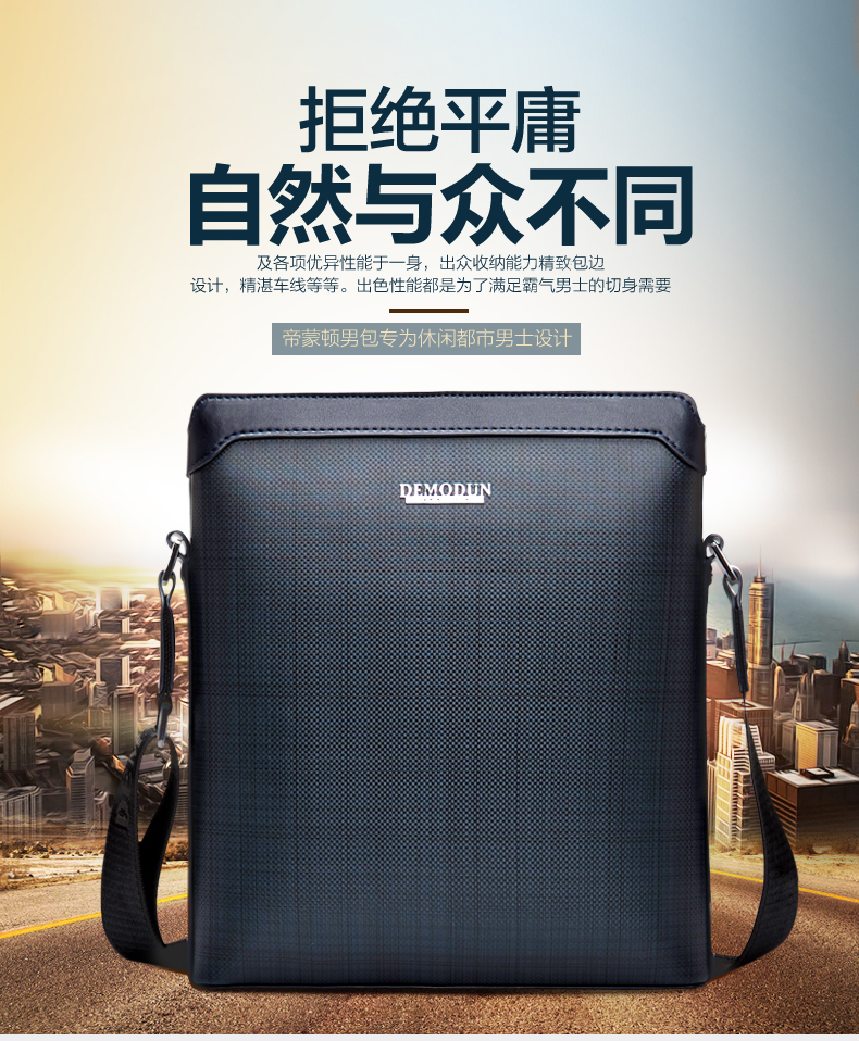 Sac homme - Ref 50211 Image 8