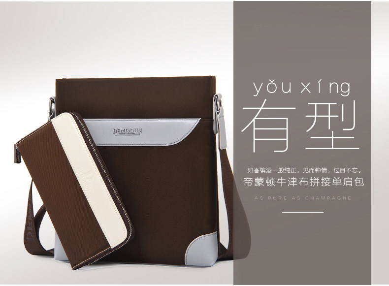 Sac pour homme - Ref 49744 Image 16