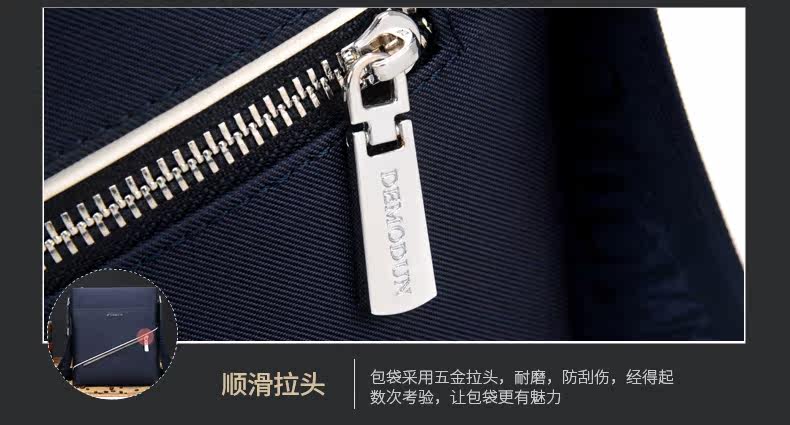 Sac pour homme - Ref 52585 Image 53