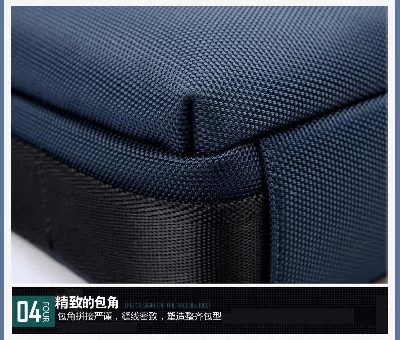 Sac pour homme - Ref 50769 Image 53